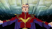 Backdrop to the movie "Mobile Suit Gundam: Char
