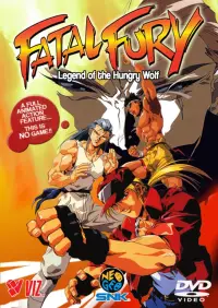 Poster to the movie "Fatal Fury: Legend of the Hungry Wolf" #1034566
