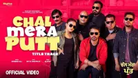 Backdrop to the movie "Chal Mera Putt" #783938