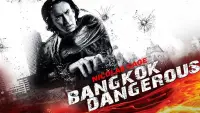 Backdrop to the movie "Bangkok Dangerous" #1140697