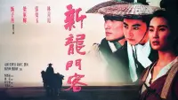 Backdrop to the movie "Dragon Inn" #786027