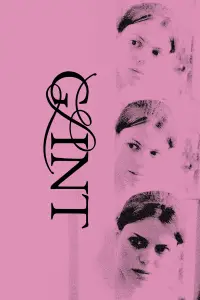 Poster to the movie "Glint" #1122004