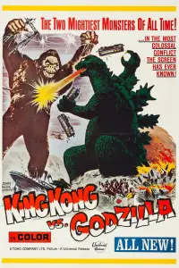 Poster to the movie "King Kong vs. Godzilla" #1108903