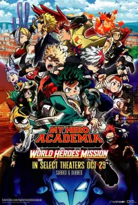 Poster to the movie "My Hero Academia: World Heroes