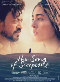 Poster to the movie "The Song of Scorpions" #1016270