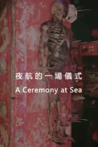 A Ceremony at Sea