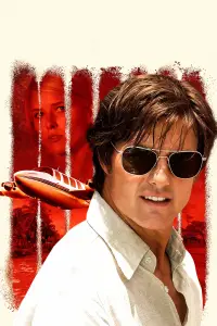 Poster to the movie "American Made" #609069