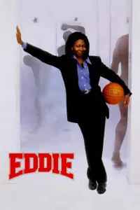 Poster to the movie "Eddie" #702675