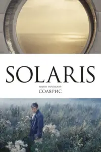 Poster to the movie "Solaris" #943147