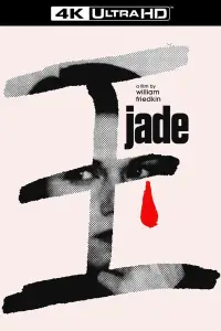 Poster to the movie "Jade" #1036484