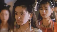 Backdrop to the movie "Romance of the West Chamber" #672255