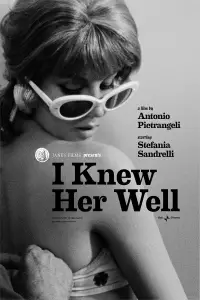 Poster to the movie "I Knew Her Well" #1034101