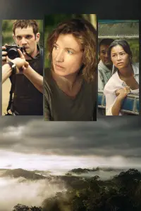 Poster to the movie "La Promesse verte" #652958