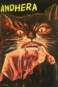 Poster to the movie "Andhera" #723636