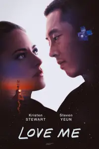 Poster to the movie "Love Me" #1139809