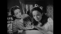 Backdrop to the movie "Mildred Pierce" #873535