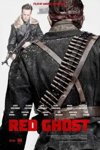 Poster to the movie "The Red Ghost" #1139203