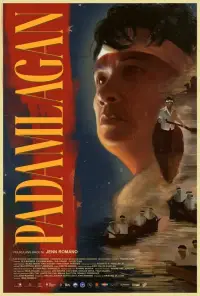 Poster to the movie "Night Light" #884934