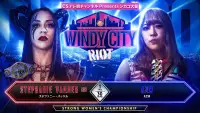 Backdrop to the movie "NJPW Windy City Riot" #1071114