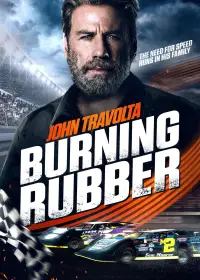 Poster to the movie "Trading Paint" #1131025