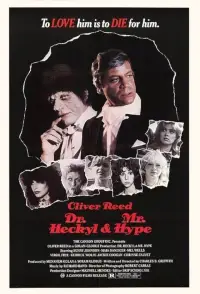 Poster to the movie "Dr. Heckyl and Mr. Hype" #1154922