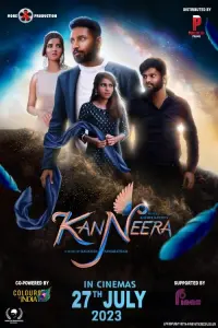 Poster to the movie "Kanneera" #678295