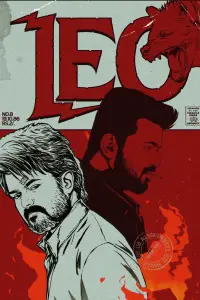 Poster to the movie "Leo" #1111765