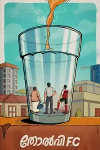 Poster to the movie "Tholvi F.C." #1192569