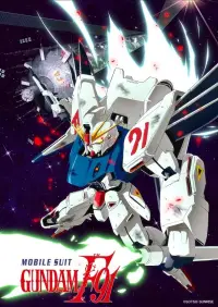 Poster to the movie "Mobile Suit Gundam F91" #1026669