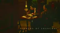 Backdrop to the movie "Flowers of Shanghai" #1088744