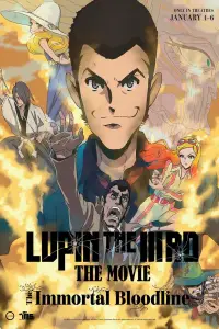 Poster to the movie "LUPIN THE IIIRD THE MOVIE Fujimi no Ketsuzoku" #1121204