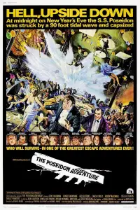 Poster to the movie "The Poseidon Adventure" #970094
