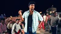 Backdrop to the movie "Ghilli" #729122