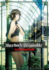 Poster to the movie "Mardock Scramble: The First Compression" #1088304