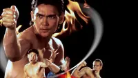 Backdrop to the movie "Ring of Fire II: Blood and Steel" #671526