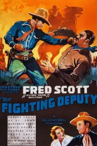 Poster to the movie "The Fighting Deputy" #1202601