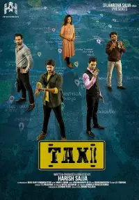 Poster to the movie "Taxi" #1237828