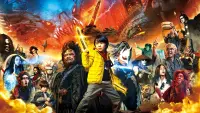 Backdrop to the movie "The Great Yokai War: Guardians" #694824