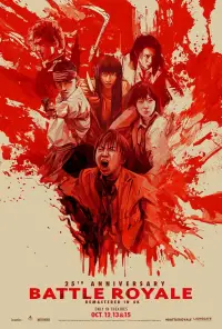 Poster to the movie "Battle Royale" #1004626