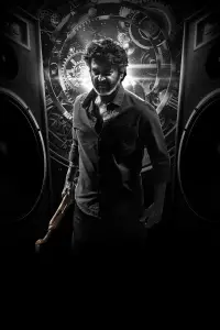 Poster to the movie "Coolie" #605973