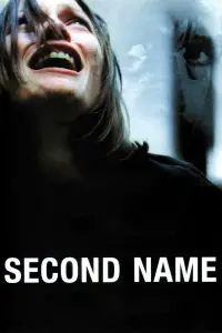 Poster to the movie "Second Name" #1200383