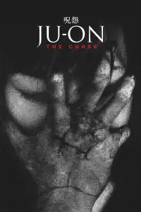 Poster to the movie "Ju-on: The Curse" #994104