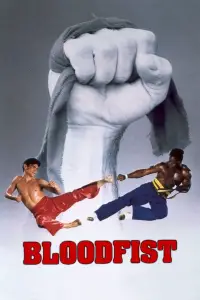 Poster to the movie "Bloodfist" #1068104