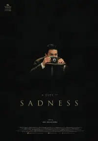Poster to the movie "A City of Sadness" #1050722
