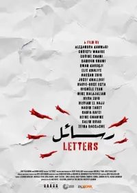 Letters
