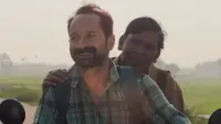Backdrop to the movie "Maareesan" #885142