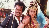 Backdrop to the movie "Muthu" #732194