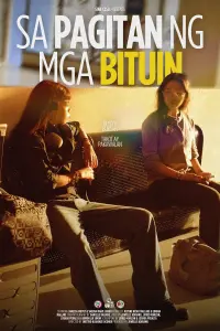 Sa Pagitan Ng Mga Bituin