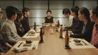 Backdrop to the movie "Tokyo Fiancée" #715258