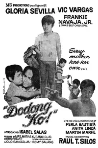 Poster to the movie "Dodong Ko" #1090876